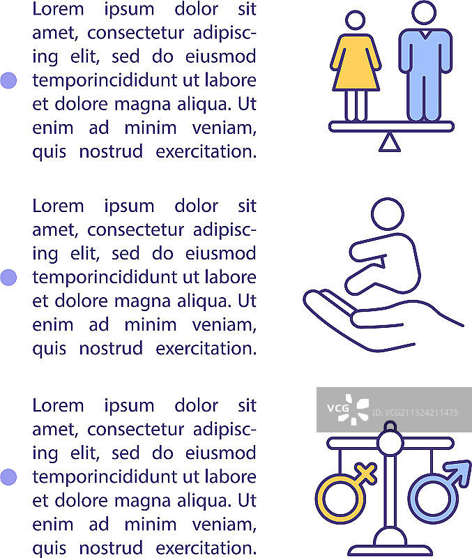 带有文字的性别平等概念图标图片素材