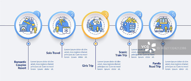 冬季节日创意信息图模板图片素材