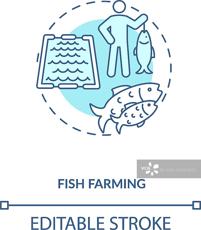 鱼类养殖概念图标图片素材