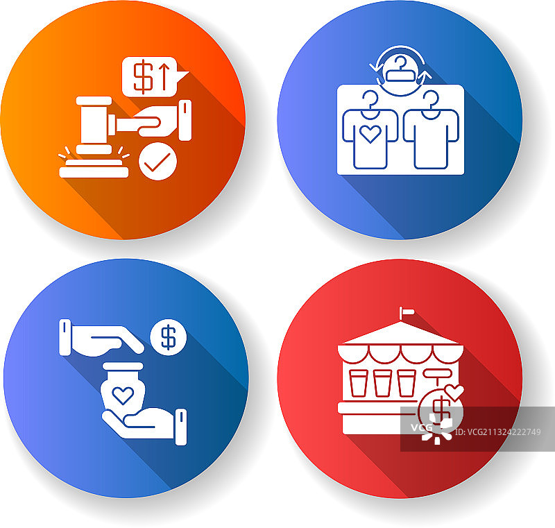 零售服务扁平风格长阴影标志图片素材