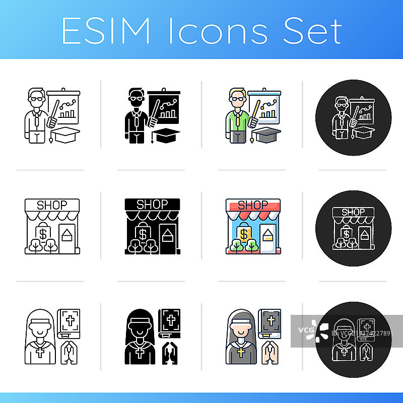 重要服务图标集图片素材