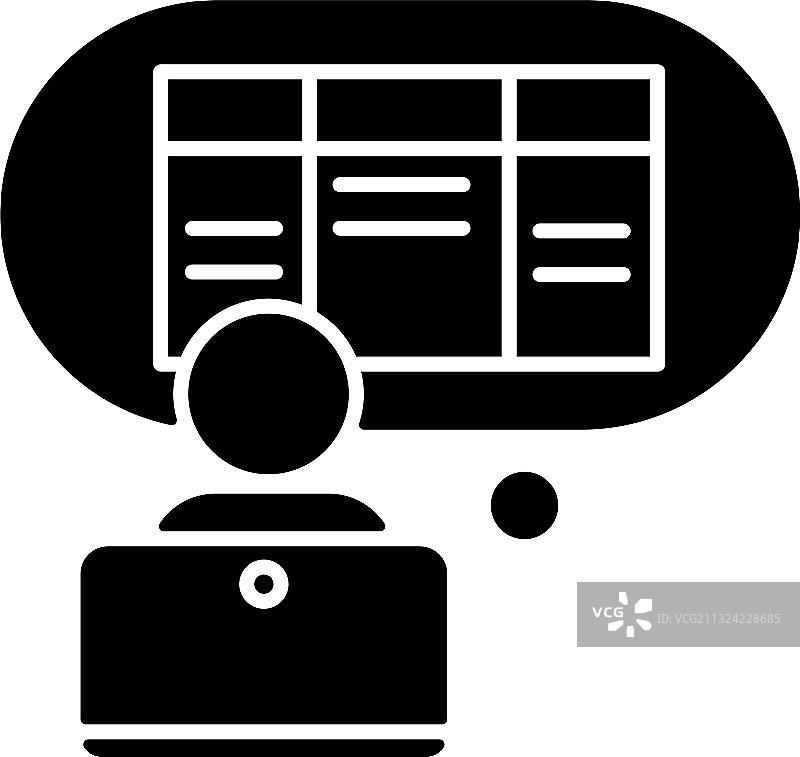 数据录入员黑色字形图标图片素材