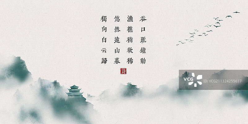 中国风古诗词插画展板庙图片素材