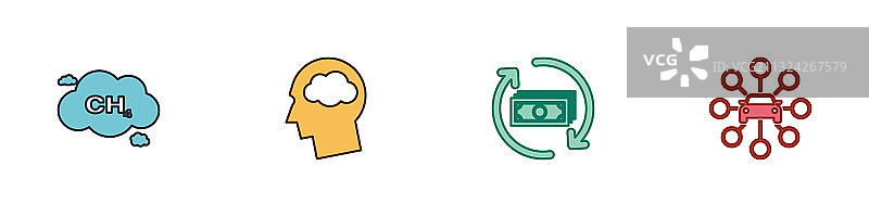 减少甲烷排放头像剪影合集图片素材