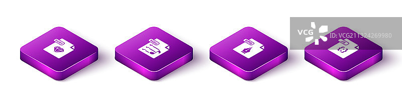 2.5D红宝石文件文档场景图片素材