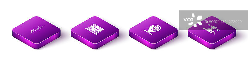 2.5D独立传感器基因套装图片素材