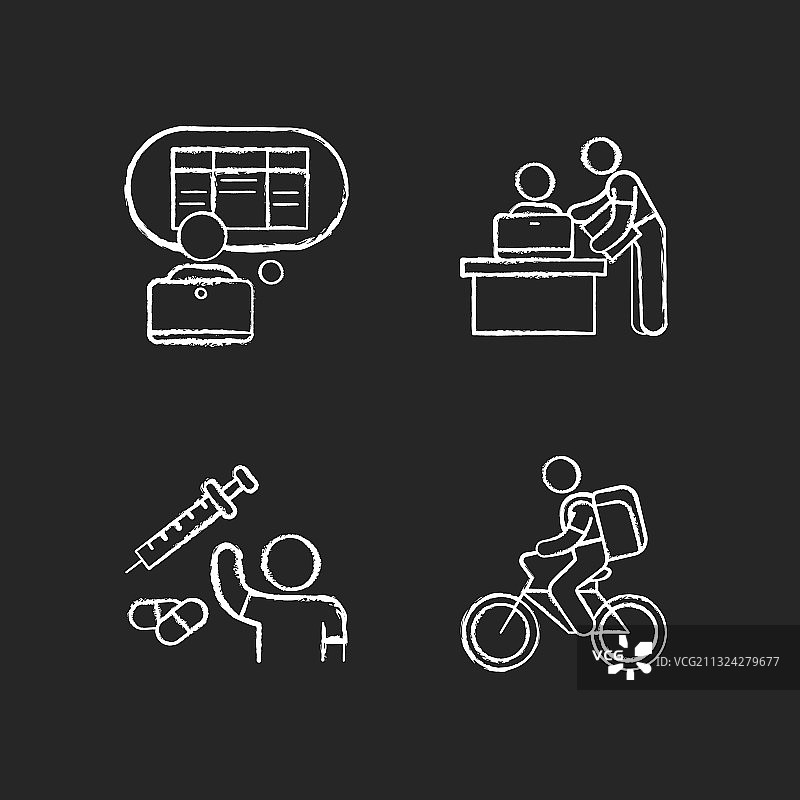 黑色背景上的兼职工作粉笔白色图标图片素材