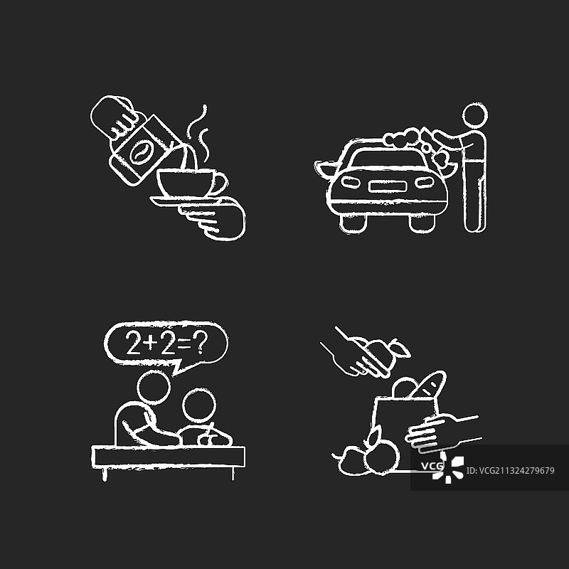 关于青少年工作的粉笔白色图标集图片素材