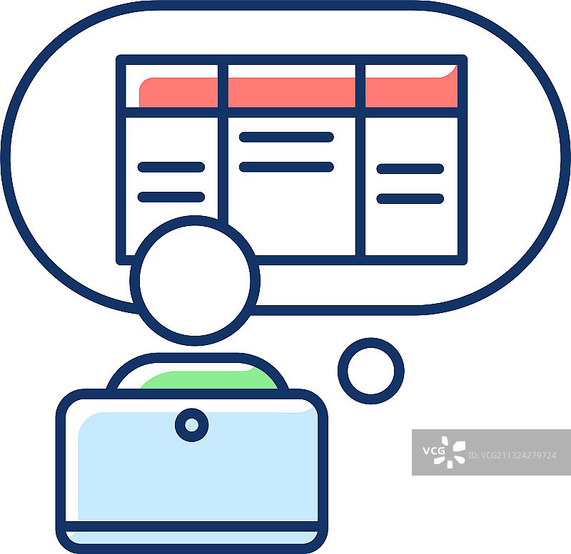 数据录入员RGB颜色图标图片素材