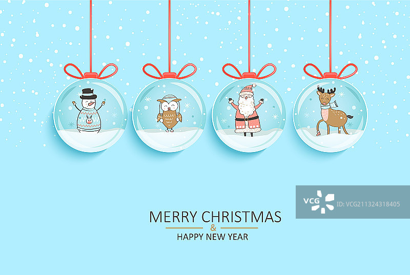 雪球中的2021新年符号图片素材