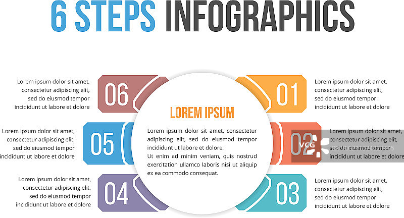 带有六个步骤的信息图表模板图片素材