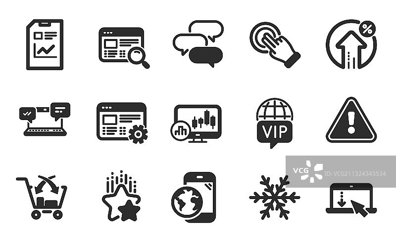 网页设置交叉销售和向下滚动图标集图片素材