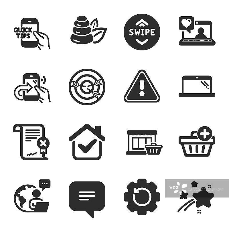 商业图标：好友聊天图片素材