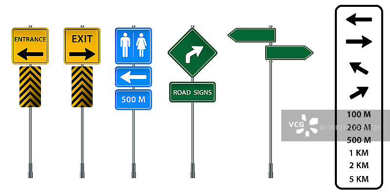 白色背景上的道路交通标志图片素材