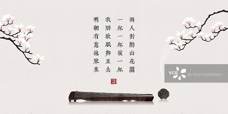 中国风古诗词插画展板古琴图片素材