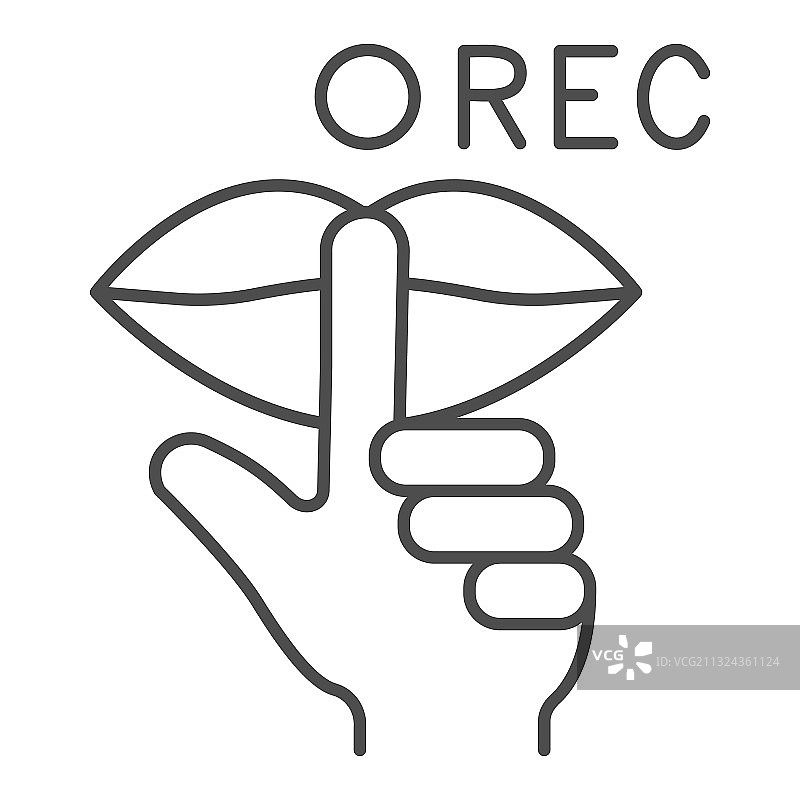 手指放在嘴唇前细线条静音图标图片素材