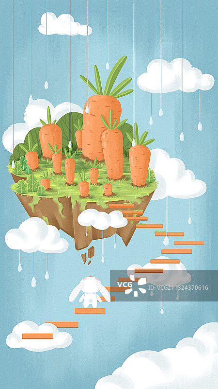 魔幻天空之城胡萝卜地儿童绘本插画图片素材