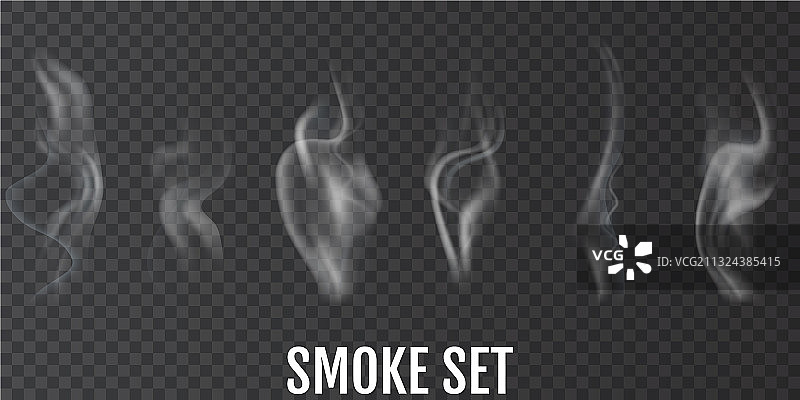 逼真香烟烟雾合集图片素材