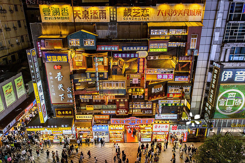 大长沙美食城寨图片素材