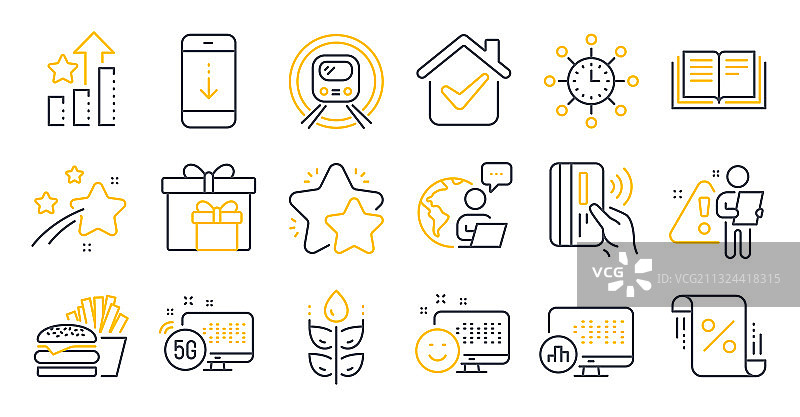 非接触式支付等商业图标素材图片素材