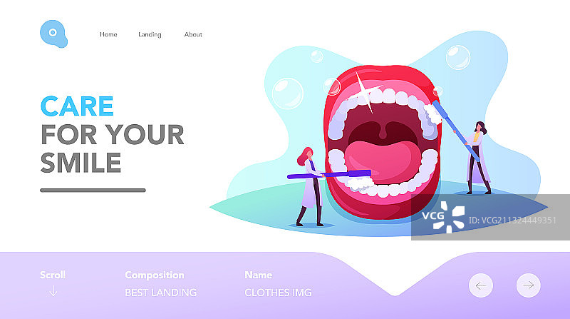 牙科洗牙着陆页模板图片素材