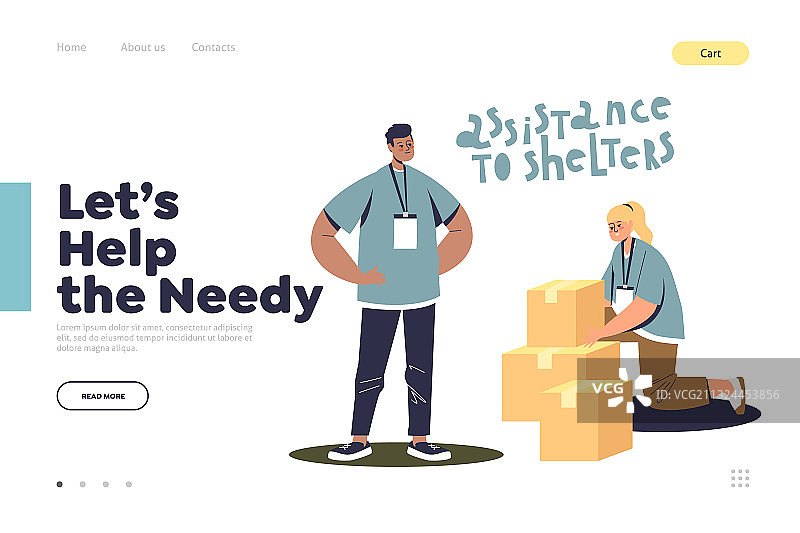志愿者援助贫困人群着陆页图片素材