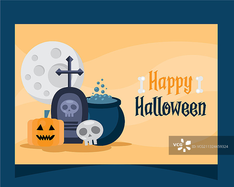 万圣节主题墓碑贺卡图片素材