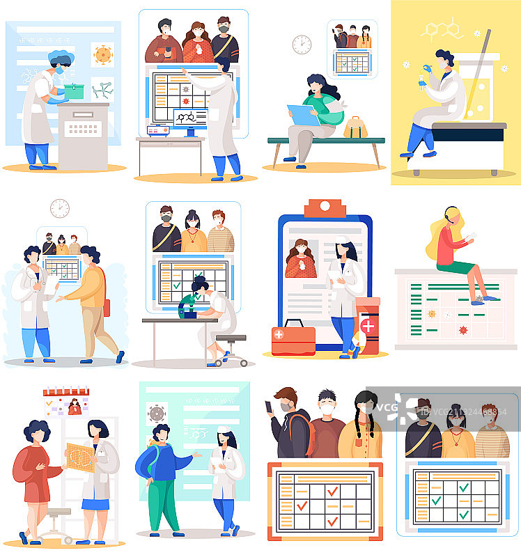 关于COVID-19病毒的信息站图片素材