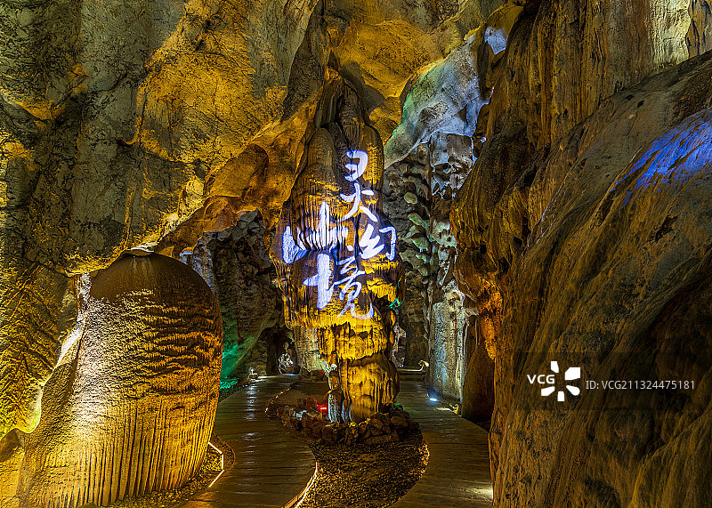 杭州灵山景区 灵山幻境图片素材