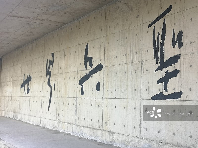 孙武纪念园-世界兵圣 苏州图片素材