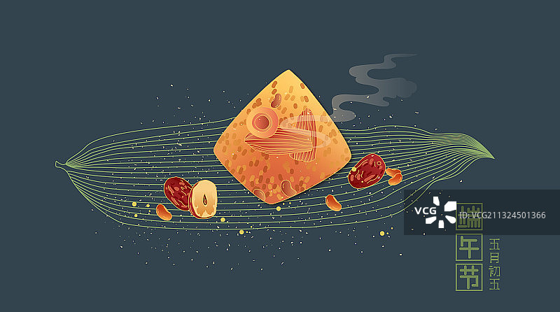 端午节肉粽子插画图片素材