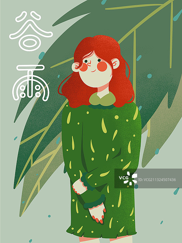 二十四节气-谷雨图片素材