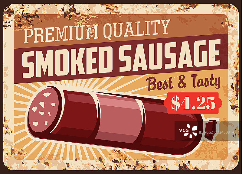 熏香肠复古金属标牌图片素材