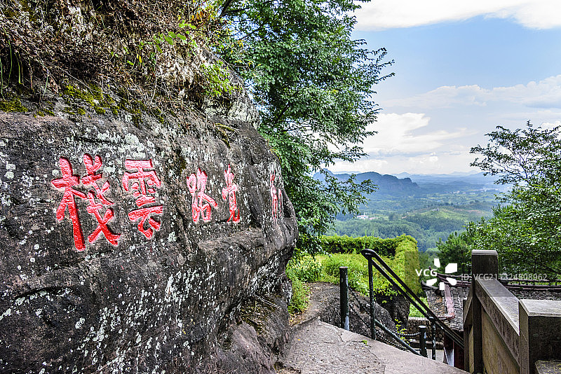 中国福建省龙岩市连城县冠豸山国家地质公园图片素材