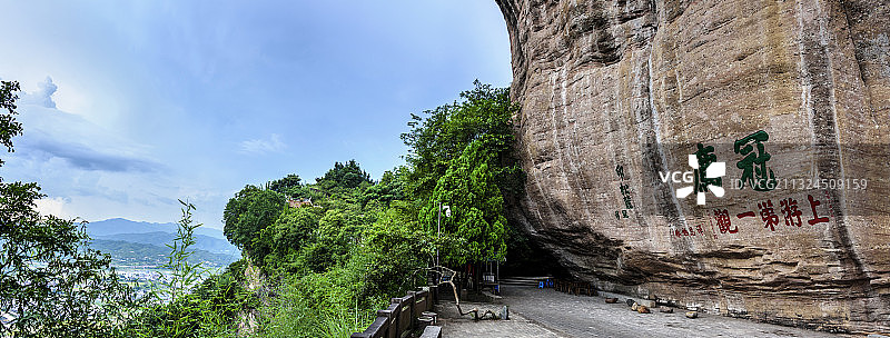 中国福建省龙岩市连城县冠豸山国家地质公园图片素材