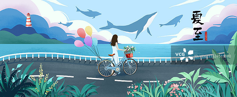 二十四节气之夏至长版图片素材