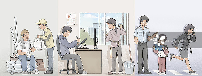 五一劳动节节日插画图片素材
