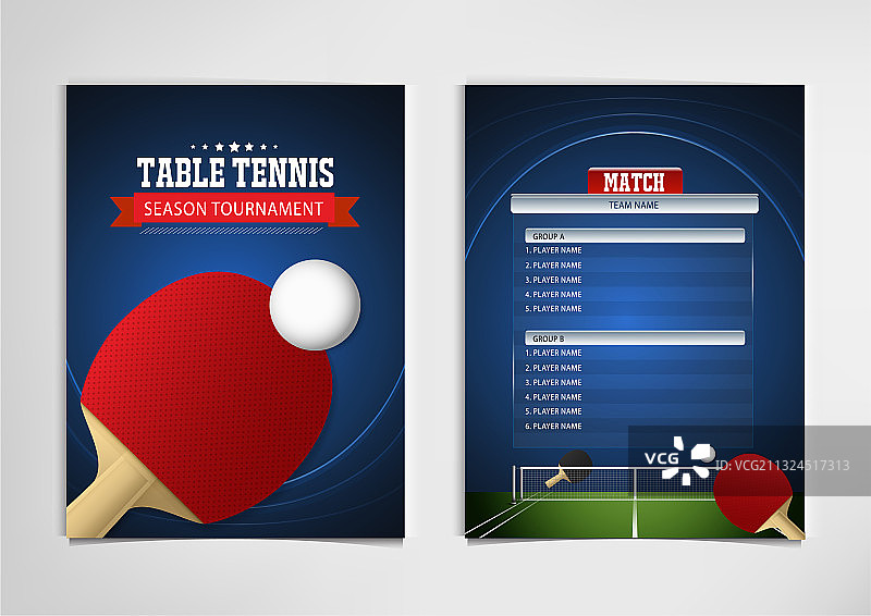 乒乓球比赛海报图片素材