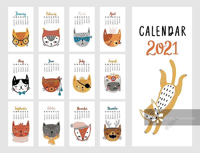 可爱猫咪2021年每月日历图片素材