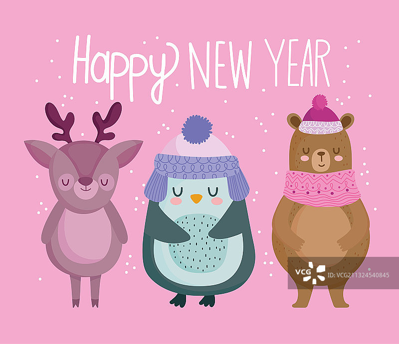 2021新年可爱企鹅驯鹿图片素材