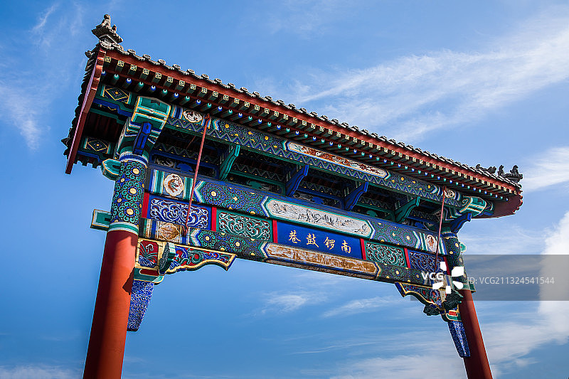 南锣鼓巷牌坊图片素材