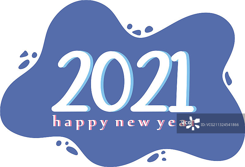 紫色背景上的2021新年快乐数字和短语图片素材