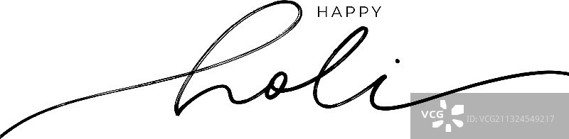 手绘黑色字体洒红节图片素材