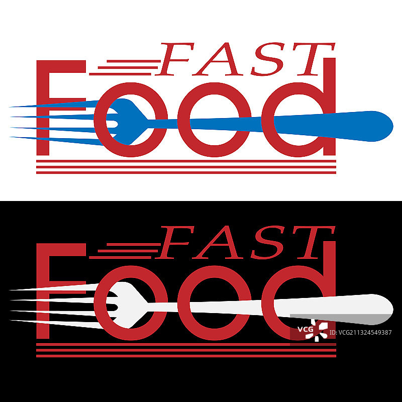 创意快餐店Logo设计图片素材