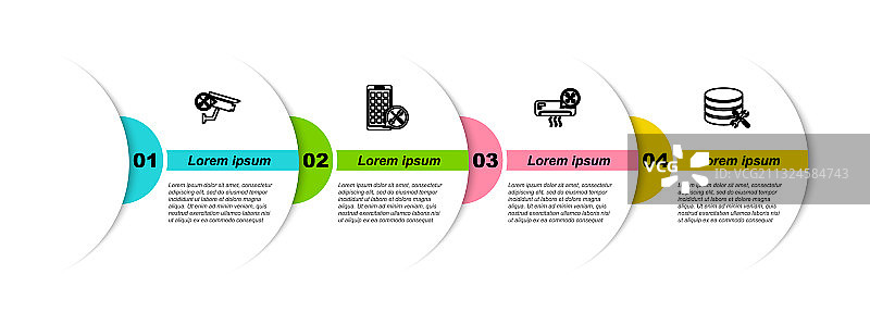 监控摄像头服务移动应用图标图片素材
