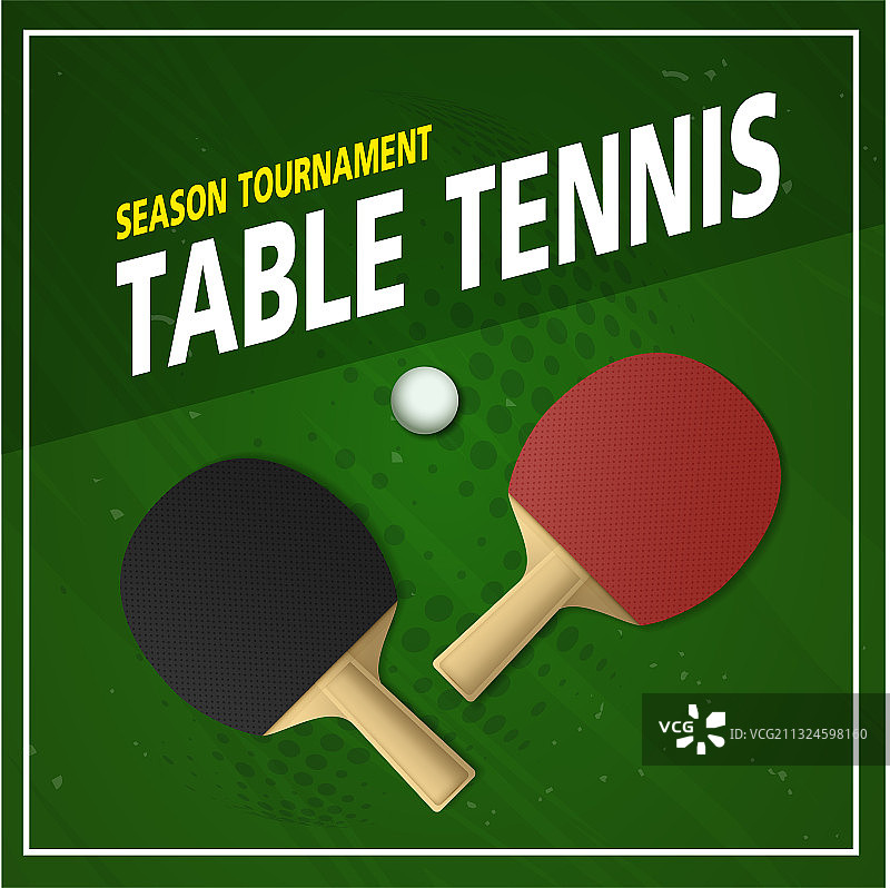 乒乓球比赛海报图片素材