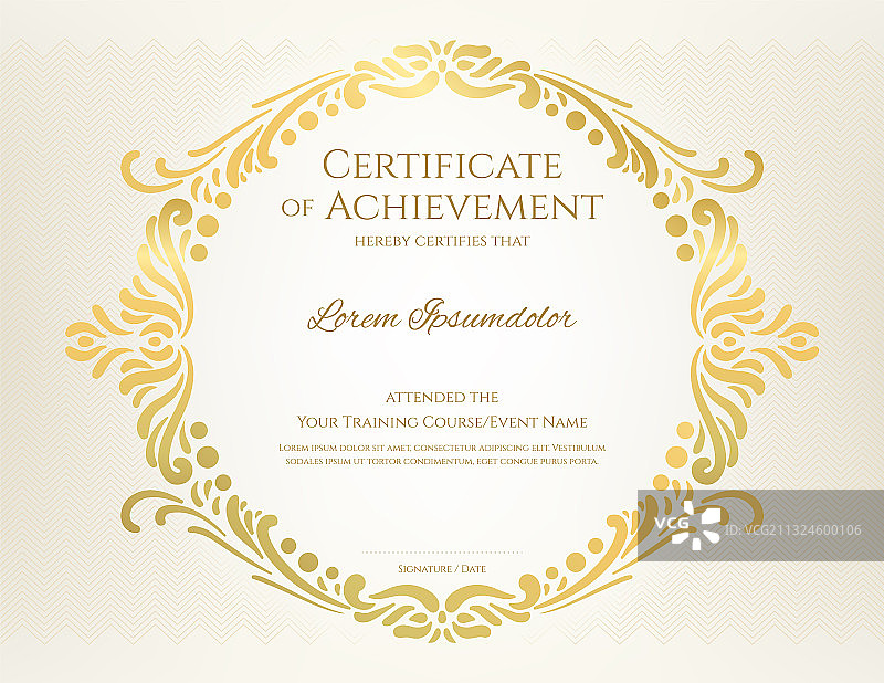 优雅边框奢华证书模板图片素材