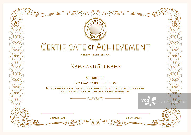 优雅边框奢华证书模板图片素材