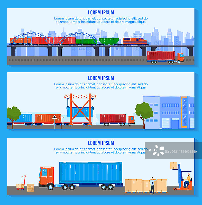 交通物流配送图片素材