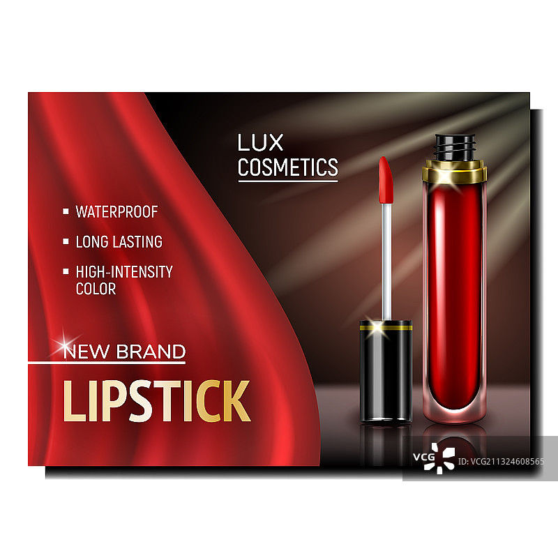 口红容器和刷子促销海报图片素材